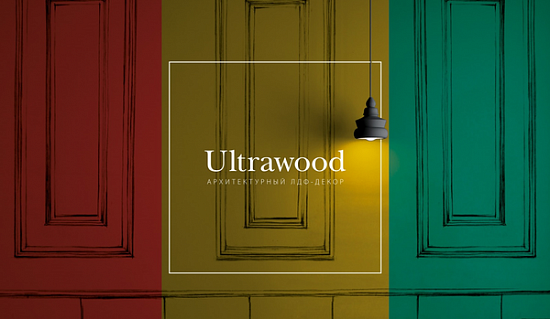 НОВЫЙ КАТАЛОГ ULTRAWOOD 2018 - Нижний Новгород